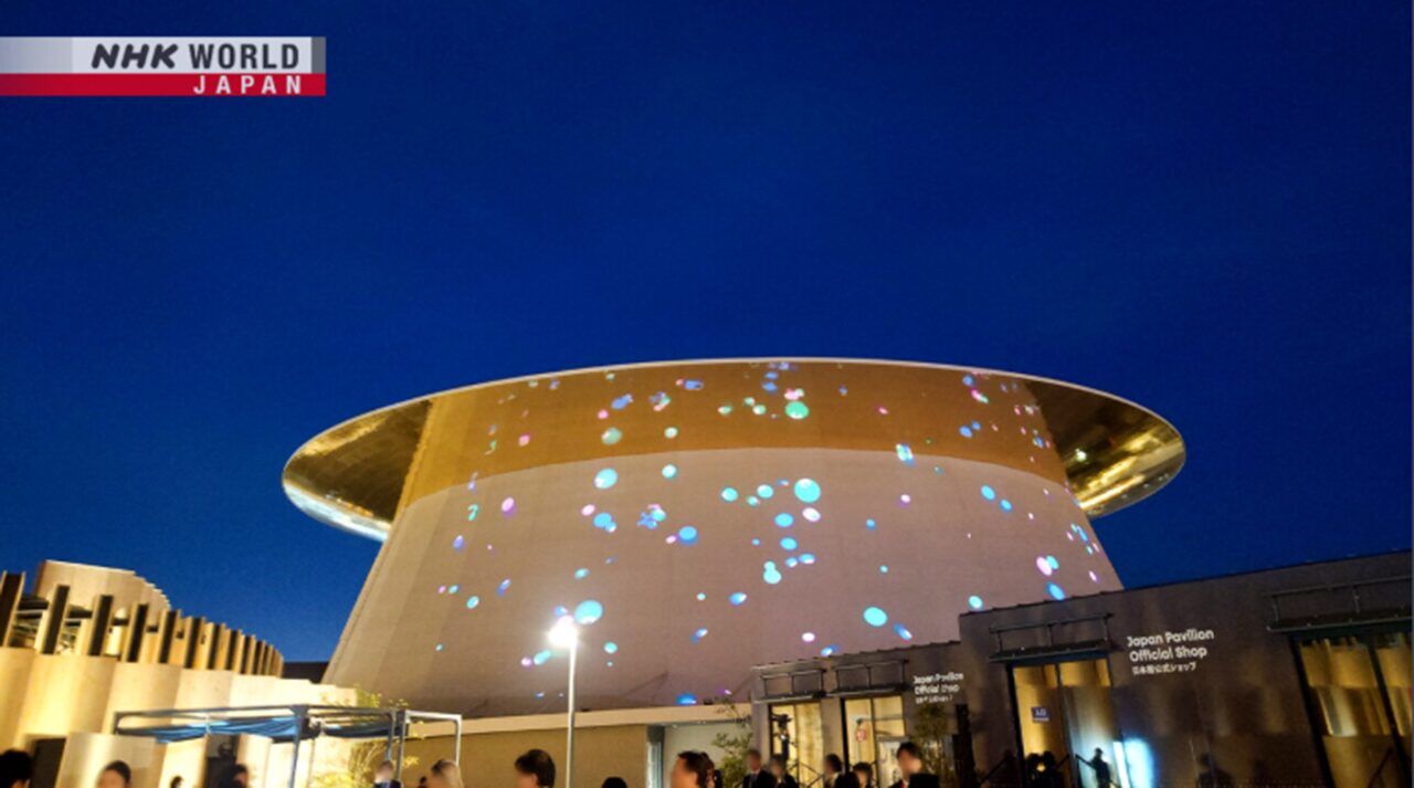 Sombrero Brillante Toyo Ito Expo 2025: Arquitectura Viral